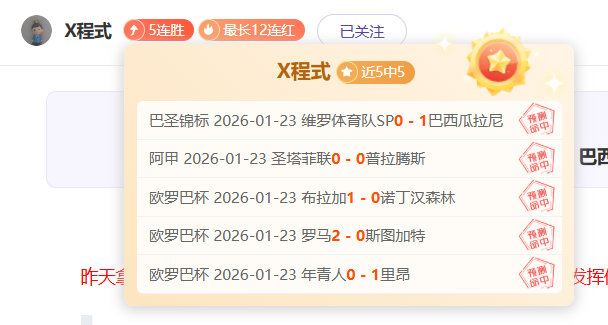 胡桑诺夫刷,新亚洲球员,身价纪录,华体会体育娱乐官网,华体会体育娱乐官网入口,华体会体育娱乐网站,华体会体育娱乐官网娱乐,华体会体育娱乐,华体会体育娱乐登录入口