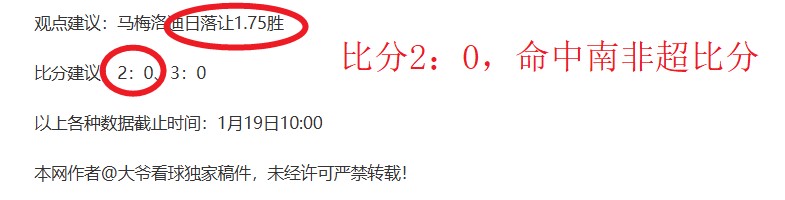 揭秘,关键对决,太阳与勇士,华体会体育娱乐官网,华体会体育娱乐官网入口,华体会体育娱乐网站,华体会体育娱乐官网娱乐,华体会体育娱乐,华体会体育娱乐登录入口
