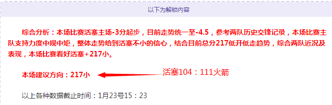 曼联官宣罗,杰斯赛季末,执掌教鞭,华体会体育娱乐官网,华体会体育娱乐官网入口,华体会体育娱乐网站,华体会体育娱乐官网娱乐,华体会体育娱乐,华体会体育娱乐登录入口
