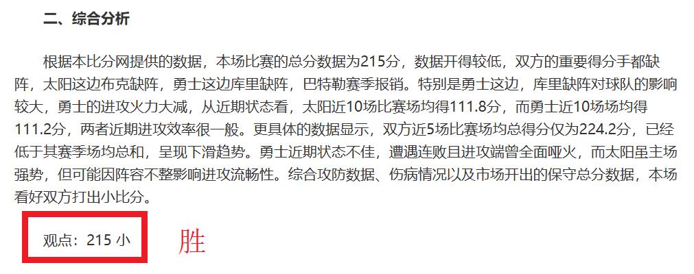 罗马主席组,织专家对迪,巴拉进行会,华体会体育娱乐官网,华体会体育娱乐官网入口,华体会体育娱乐网站,华体会体育娱乐官网娱乐,华体会体育娱乐,华体会体育娱乐登录入口