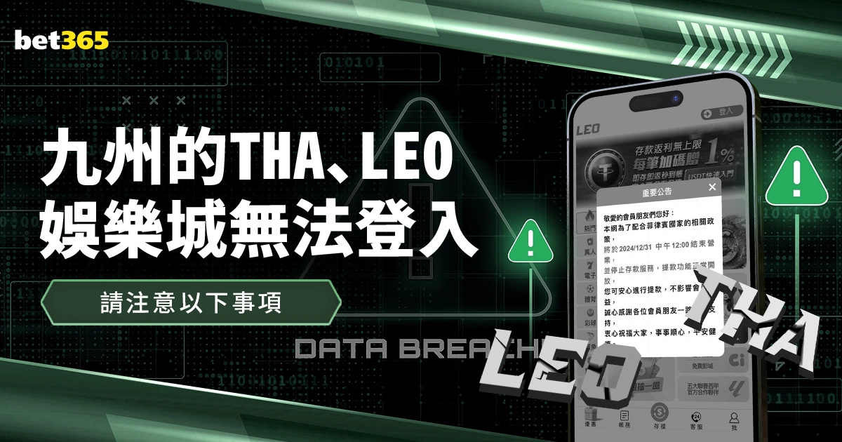 国足与韩国,之战,揭秘媒体人,华体会体育娱乐官网,华体会体育娱乐官网入口,华体会体育娱乐网站,华体会体育娱乐官网娱乐,华体会体育娱乐,华体会体育娱乐登录入口
