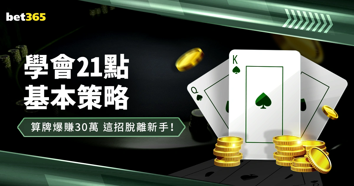 国足世青赛,关键战央视,失播,华体会体育娱乐官网,华体会体育娱乐官网入口,华体会体育娱乐网站,华体会体育娱乐官网娱乐,华体会体育娱乐,华体会体育娱乐登录入口