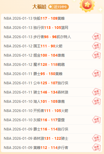 热刺欧联晋,级八强,奥多贝尔双,华体会体育娱乐官网,华体会体育娱乐官网入口,华体会体育娱乐网站,华体会体育娱乐官网娱乐,华体会体育娱乐,华体会体育娱乐登录入口