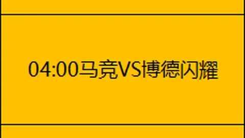 苏亚雷斯今夏告别马竞，挥泪告别绿茵场