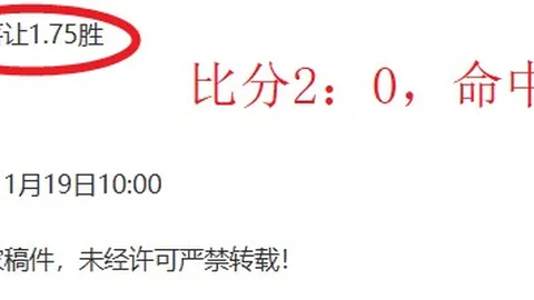 《揭秘NBA关键对决：太阳与勇士的临界点之战！》