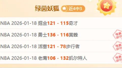 “恒大1900万欧签下24岁塔利斯卡，30岁价值仍高达1700万！”