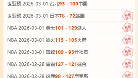 华体会体育娱乐