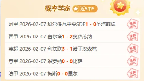 华体会体育娱乐
