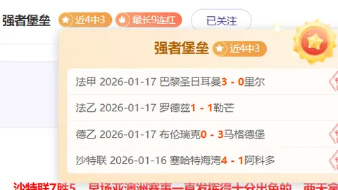 华体会体育娱乐